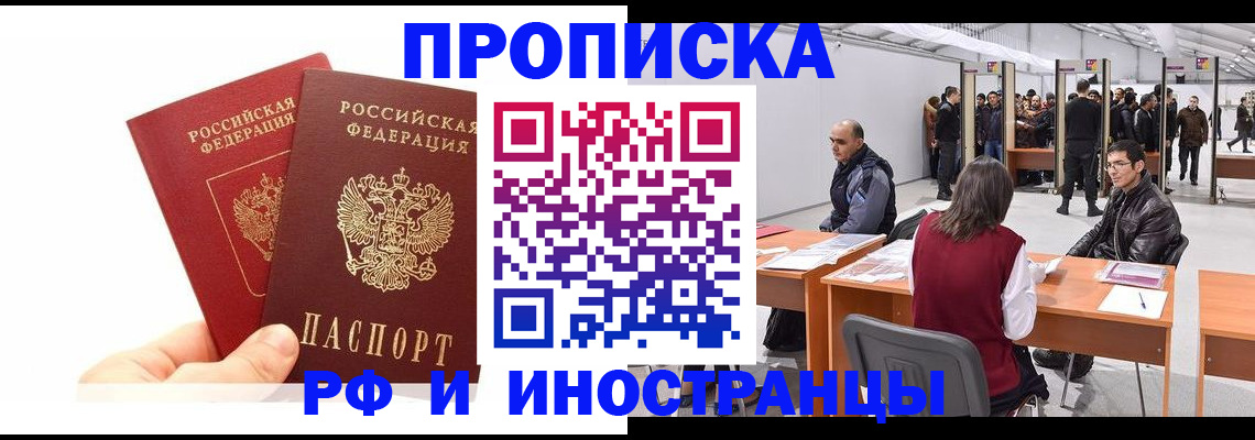 форма 3 в Корсакове